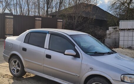 Chevrolet Viva, 2005 год, 195 000 рублей, 3 фотография