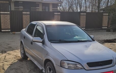 Chevrolet Viva, 2005 год, 195 000 рублей, 6 фотография