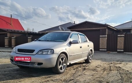 Chevrolet Viva, 2005 год, 195 000 рублей, 7 фотография