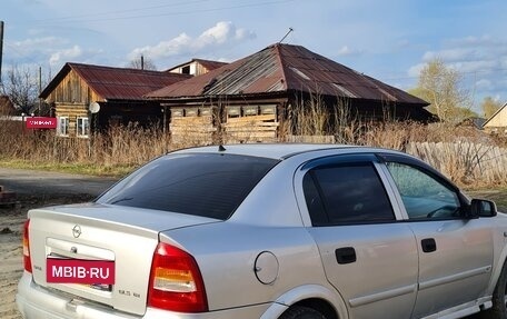 Chevrolet Viva, 2005 год, 195 000 рублей, 2 фотография