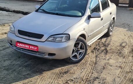 Chevrolet Viva, 2005 год, 195 000 рублей, 10 фотография