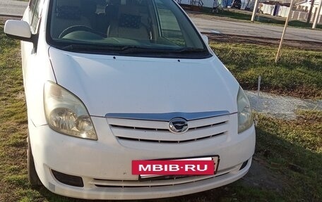 Toyota Corolla Spacio II, 2003 год, 570 000 рублей, 2 фотография