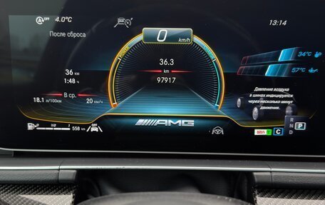 Mercedes-Benz GLE Coupe AMG, 2021 год, 8 500 000 рублей, 9 фотография