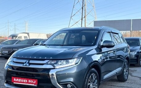 Mitsubishi Outlander III рестайлинг 3, 2015 год, 1 850 000 рублей, 2 фотография
