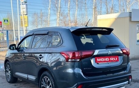 Mitsubishi Outlander III рестайлинг 3, 2015 год, 1 850 000 рублей, 8 фотография