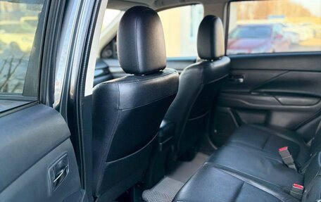 Mitsubishi Outlander III рестайлинг 3, 2015 год, 1 850 000 рублей, 19 фотография