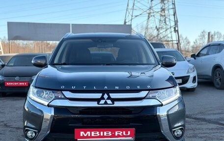 Mitsubishi Outlander III рестайлинг 3, 2015 год, 1 850 000 рублей, 3 фотография