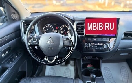 Mitsubishi Outlander III рестайлинг 3, 2015 год, 1 850 000 рублей, 13 фотография