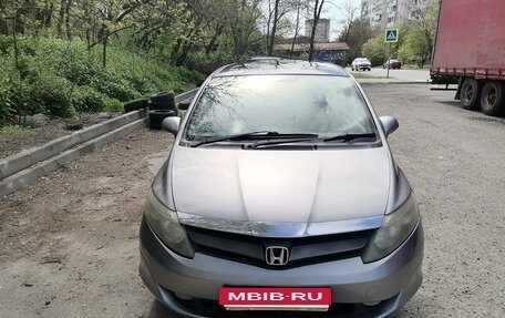 Honda Airwave I рестайлинг, 2006 год, 360 000 рублей, 4 фотография