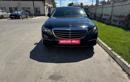 Mercedes-Benz E-Класс, 2016 год, 2 900 000 рублей, 2 фотография