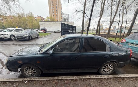 KIA Shuma I, 2000 год, 91 000 рублей, 6 фотография