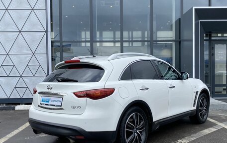 Infiniti QX70, 2016 год, 2 149 000 рублей, 5 фотография