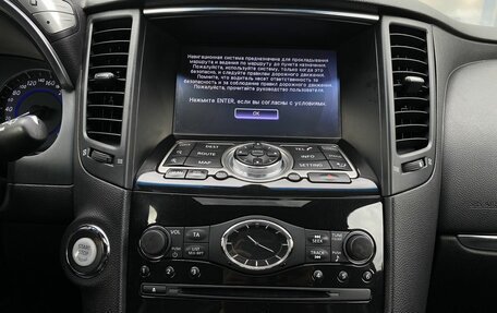 Infiniti QX70, 2016 год, 2 149 000 рублей, 16 фотография