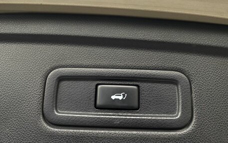 Infiniti QX70, 2016 год, 2 149 000 рублей, 11 фотография