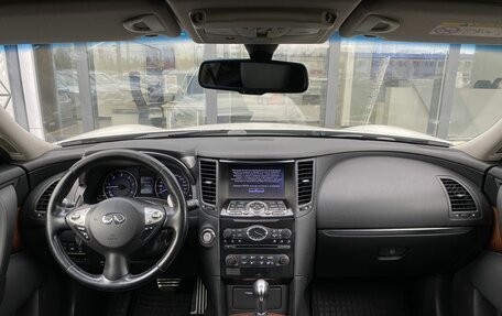 Infiniti QX70, 2016 год, 2 149 000 рублей, 12 фотография