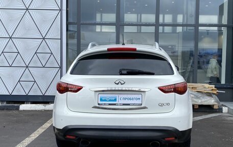 Infiniti QX70, 2016 год, 2 149 000 рублей, 6 фотография