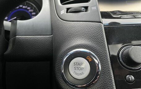 Infiniti QX70, 2016 год, 2 149 000 рублей, 14 фотография