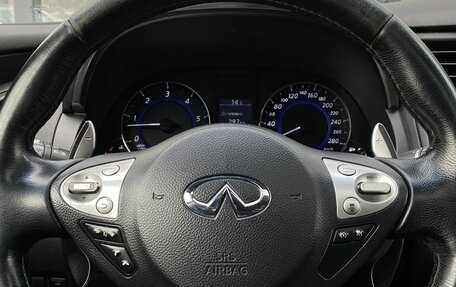 Infiniti QX70, 2016 год, 2 149 000 рублей, 15 фотография