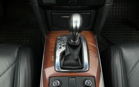 Infiniti QX70, 2016 год, 2 149 000 рублей, 20 фотография