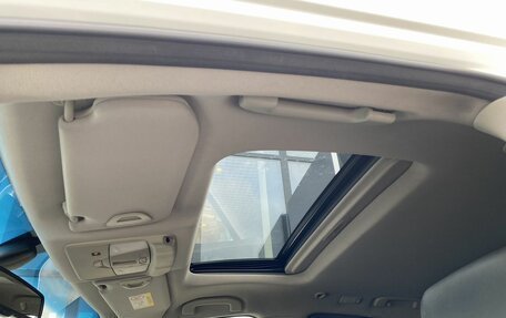 Infiniti QX70, 2016 год, 2 149 000 рублей, 19 фотография