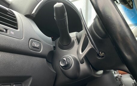 Infiniti QX70, 2016 год, 2 149 000 рублей, 26 фотография