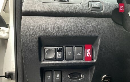 Infiniti QX70, 2016 год, 2 149 000 рублей, 24 фотография