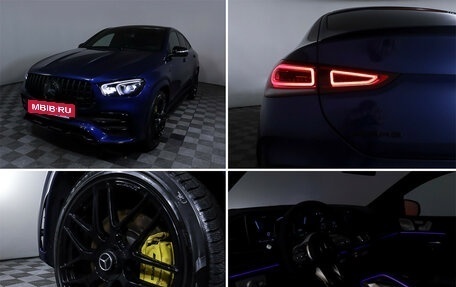 Mercedes-Benz GLE Coupe AMG, 2020 год, 8 400 000 рублей, 26 фотография