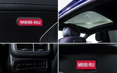 Mercedes-Benz GLE Coupe AMG, 2020 год, 8 400 000 рублей, 25 фотография