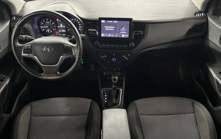 Hyundai Solaris II рестайлинг, 2021 год, 1 499 000 рублей, 9 фотография