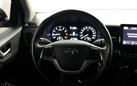 Hyundai Solaris II рестайлинг, 2021 год, 1 499 000 рублей, 11 фотография