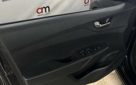 Hyundai Solaris II рестайлинг, 2021 год, 1 499 000 рублей, 17 фотография