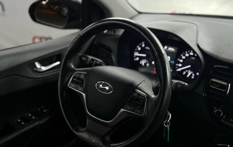 Hyundai Solaris II рестайлинг, 2021 год, 1 499 000 рублей, 13 фотография