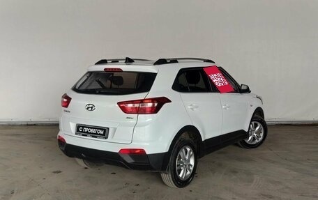 Hyundai Creta I рестайлинг, 2018 год, 1 562 000 рублей, 6 фотография