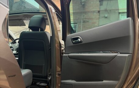 Peugeot 3008 I рестайлинг, 2014 год, 1 050 000 рублей, 20 фотография