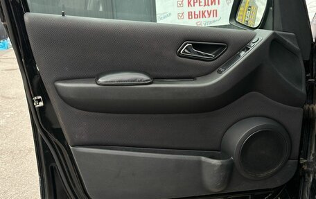 Mercedes-Benz A-Класс, 2009 год, 635 000 рублей, 11 фотография