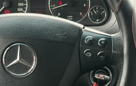 Mercedes-Benz A-Класс, 2009 год, 635 000 рублей, 17 фотография