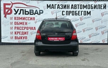Mercedes-Benz A-Класс, 2009 год, 635 000 рублей, 8 фотография