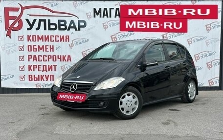 Mercedes-Benz A-Класс, 2009 год, 635 000 рублей, 6 фотография