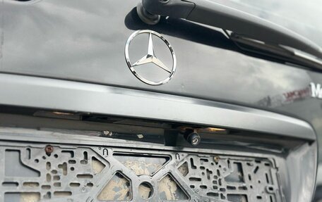 Mercedes-Benz A-Класс, 2009 год, 635 000 рублей, 27 фотография