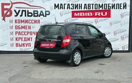 Mercedes-Benz A-Класс, 2009 год, 635 000 рублей, 9 фотография