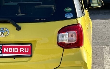 Toyota Passo III, 2017 год, 850 000 рублей, 15 фотография