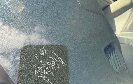 Toyota Passo III, 2017 год, 850 000 рублей, 23 фотография