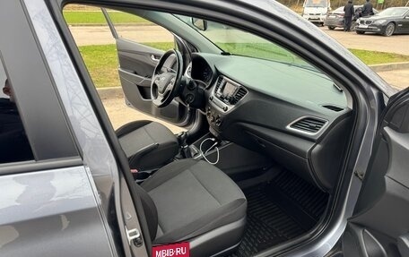 Hyundai Solaris II рестайлинг, 2018 год, 950 000 рублей, 9 фотография