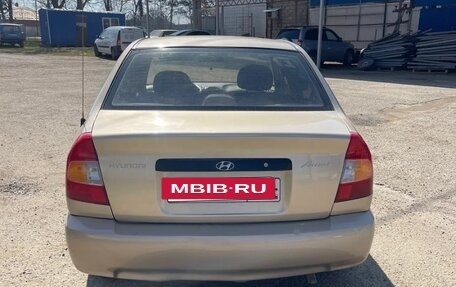 Hyundai Accent II, 2005 год, 320 000 рублей, 11 фотография