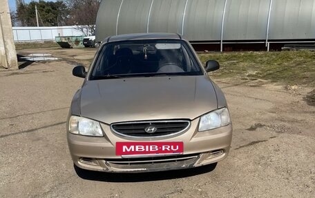 Hyundai Accent II, 2005 год, 320 000 рублей, 9 фотография