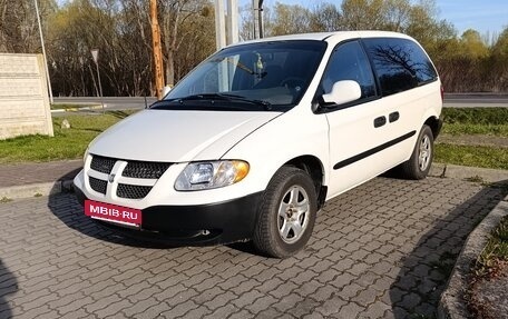 Dodge Caravan IV, 2003 год, 630 000 рублей, 3 фотография