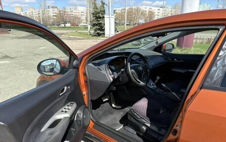Honda Civic VIII, 2008 год, 485 000 рублей, 2 фотография