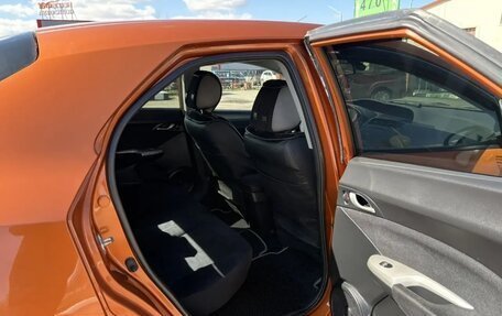 Honda Civic VIII, 2008 год, 485 000 рублей, 12 фотография