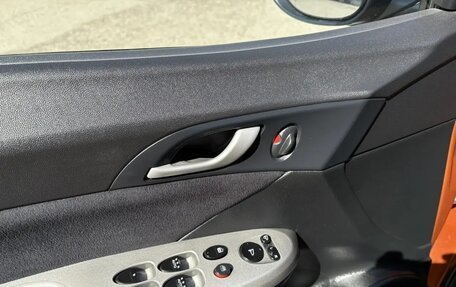 Honda Civic VIII, 2008 год, 485 000 рублей, 3 фотография