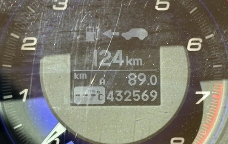 Honda Civic VIII, 2008 год, 485 000 рублей, 19 фотография